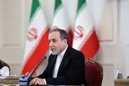 دیپلماسی در وقت اضافه

