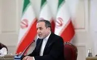 دیپلماسی در وقت اضافه

