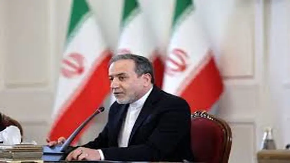 دیپلماسی در وقت اضافه