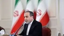 دیپلماسی در وقت اضافه

