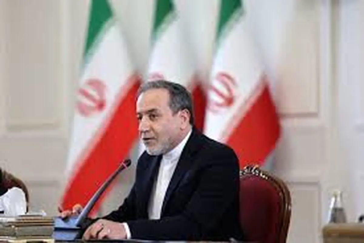 دیپلماسی در وقت اضافه

