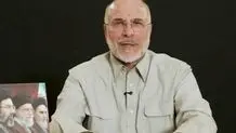اظهارنظر جدید قالیباف درباره مذاکرات: هم باید جنگید و هم مذاکره کرد