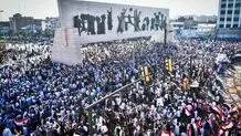Muslim nations hold large pro-Palestine rallies on Friday