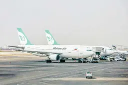 یک پرواز پرماجرا
