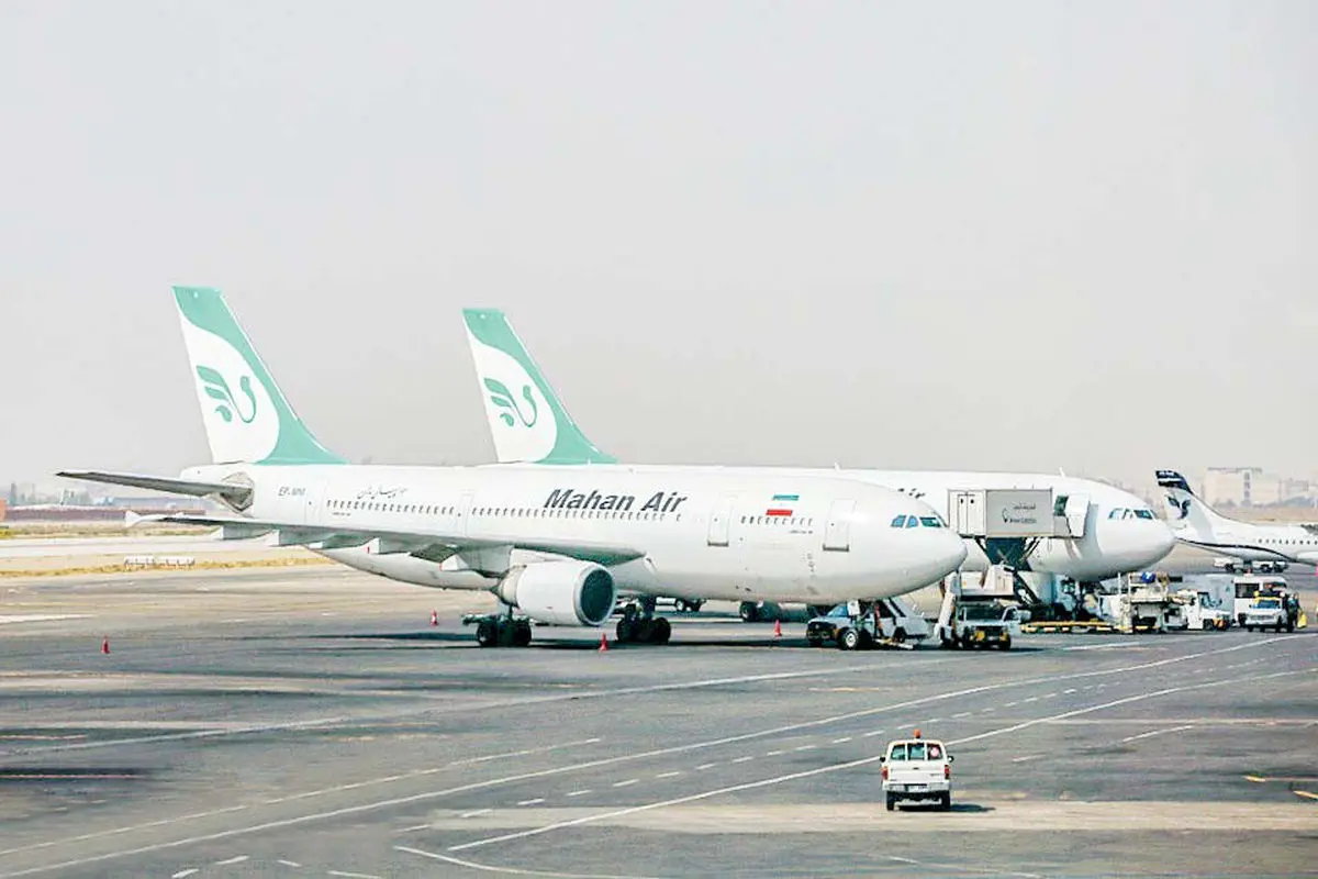 یک پرواز پرماجرا
