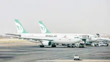 یک پرواز پرماجرا

