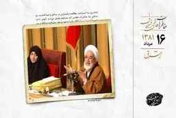 مجلس درگیر جدال تلخ بر سر نامه ۱۵۱ نماینده
