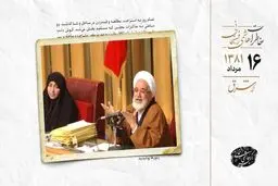 مجلس درگیر جدال تلخ بر سر نامه ۱۵۱ نماینده
