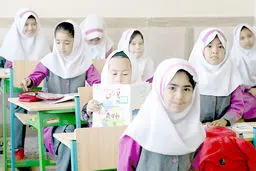 منع نهادهای مدنی برای آموزش به کودکان افغانستانی