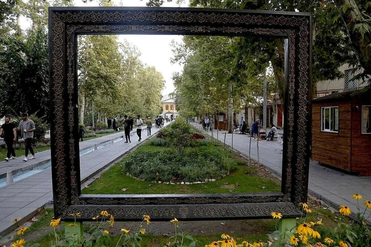 بوستان قیطریه  پارک باستان-زلزله‌شناسی ایران است