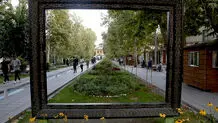 بوستان قیطریه  پارک باستان-زلزله‌شناسی ایران است