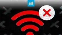 طالبان اینترنت فیبر نوری در بلخ را قطع کرد