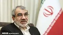 4 states citizens played role in Gen. Soleimani martyrdom