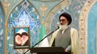 امام جمعه قم: آمریکا گزینه‌ای جز مذاکره با ایران ندارد