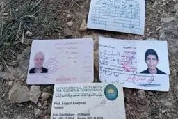 ترور دانشمند برجسته سوری