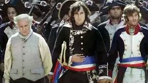 سریال نیل در خون از شبکه تماشا پخش می‌شود + ساعت پخش و تکرار