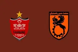اعتراض مسی‌ها به داوری بازی