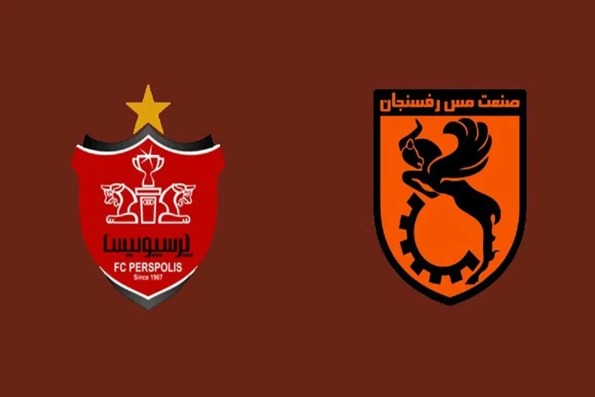 اعتراض مسی‌ها به داوری بازی