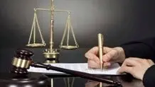 آزادی تعدادی از فعالان حوزه فناوری با قرار وثیقه