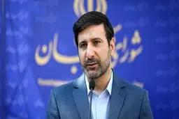 آغاز ثبت‌نام نهایی داوطلبان ‌مجلس از ‌۲۷ مهر ‌ماه