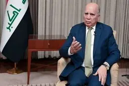 وزیر خارجه عراق: عراق تحت فشار است تا وارد جنگ در منطقه شود/ از زمان آغاز جنگ، نفت صادر نکرده‌ایم
