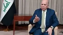 وزیر خارجه عراق: عراق تحت فشار است تا وارد جنگ در منطقه شود/ از زمان آغاز جنگ، نفت صادر نکرده‌ایم