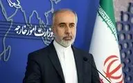 Iran reacts to Canada hostile move against IRGC
