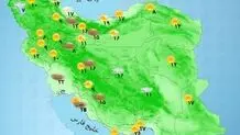 وضعیت آب و هوا، امروز ۲۳ آبان ۱۴۰۲ / آغاز بارش باران در ۱۷ استان از فردا

