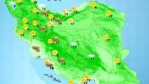 وضعیت آب و هوا، امروز ۲۹ آبان ۱۴۰۲ / هشدار قرمز هواشناسی برای ۷ استان

