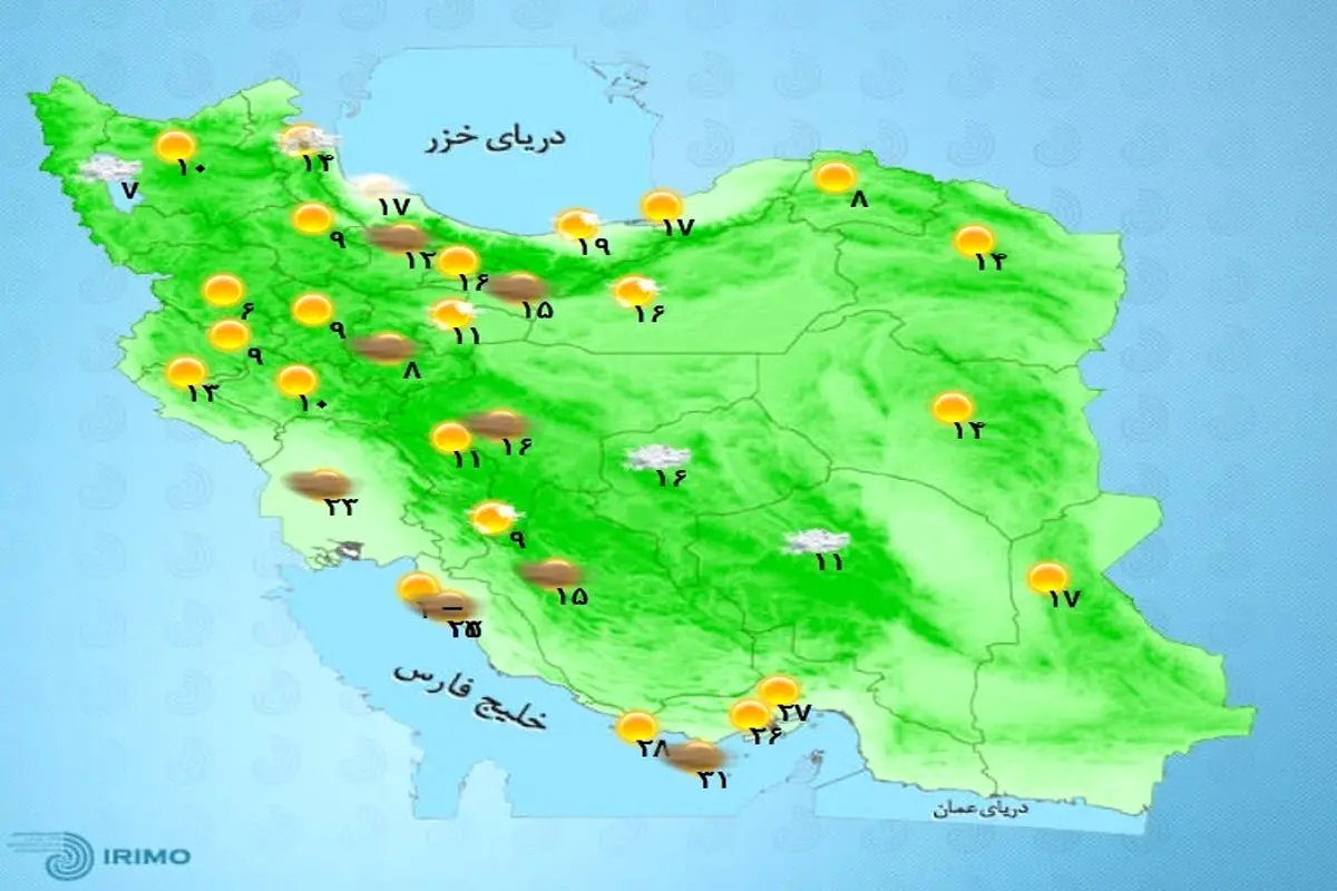 وضعیت آب و هوا، امروز ۲۳ آبان ۱۴۰۲ / آغاز بارش باران در ۱۷ استان از فردا


