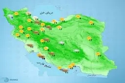 وضعیت آب و هوا، امروز ۲۳ آبان ۱۴۰۲ / آغاز بارش باران در ۱۷ استان از فردا

