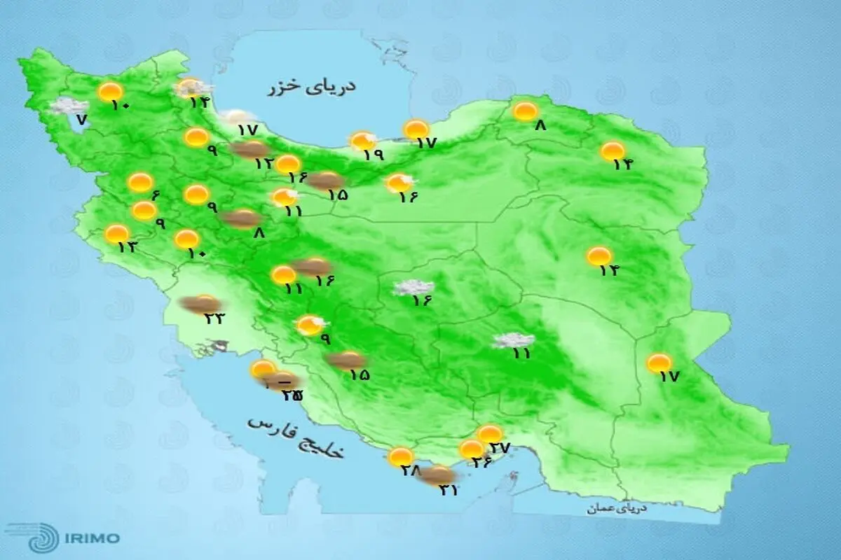 وضعیت آب و هوا، امروز ۲۳ آبان ۱۴۰۲ / آغاز بارش باران در ۱۷ استان از فردا

