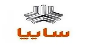 ‌پاسخ سایپا به یک مطلب «شرق»

