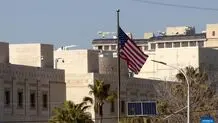 سفارت واشنگتن در اردن به شهروندان آمریکایی هشدار داد