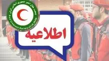 هشدار وقوع سیل در ۴ استان