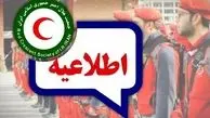 هشدار وقوع سیل در ۴ استان