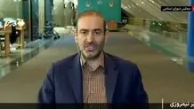 جزئیات مصوبه جدید مجلس درباره مهریه اعلام شد + ویدیو