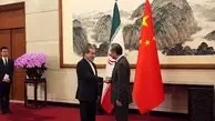 FM Araghchi meets Chinese counterpart in Beijing