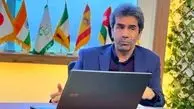  گیاهان دارویی دامنه‌های الوند، فرصتی استثنایی برای توسعه گردشگری سلامت