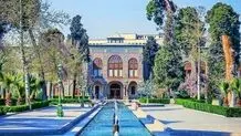 تعطیلی کاخ های گلستان، سعدآباد و نیاوران در روز طبیعت
