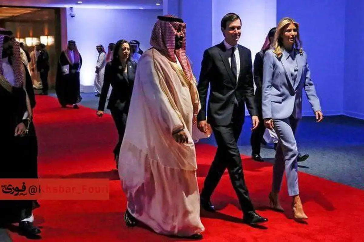 سرمایه‌گذاری ۲ میلیارد دلاری بن‌سلمان در شرکت داماد ترامپ 