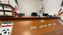 ۱۰۰ نفر درگیر پرونده جادوگری در فوتبال ؟ 