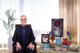 پیام تبریک پزشکیان به کشورهای حوزه تمدنی نوروز