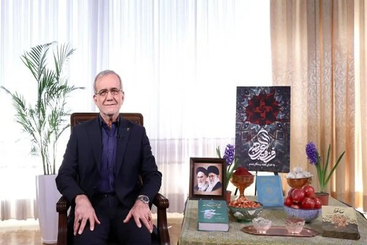 پیام تبریک پزشکیان به کشورهای حوزه تمدنی نوروز