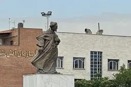 رونمایی از بزرگترین مجسمه برنزی تهران