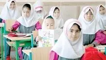 بخشنامه جدید برای تحصیل مهاجران؛ سلیقه‌ای و مشروط 