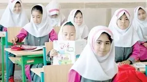 بخشنامه جدید برای تحصیل مهاجران؛ سلیقه‌ای و مشروط 