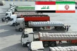 افزایش 24 درصدی صادرات به عراق

