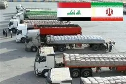 افزایش 24 درصدی صادرات به عراق

