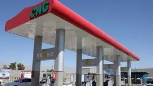 سی ان جی رایگان در تهران و البرز عرضه می شود